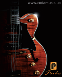 Арктопи Peerless